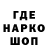 АМФЕТАМИН VHQ Somon Burizod