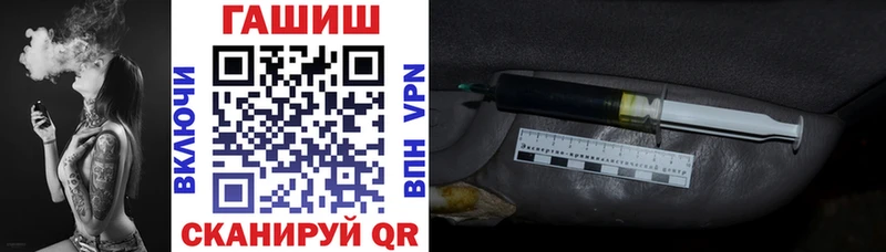 ГАШИШ 40% ТГК  купить   Приморско-Ахтарск 