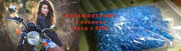 ПСИЛОЦИБИНОВЫЕ ГРИБЫ Аркадак