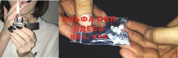 mdpv Пересвет