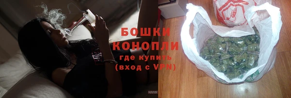 амф Армянск