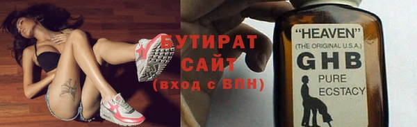 mdpv Пересвет