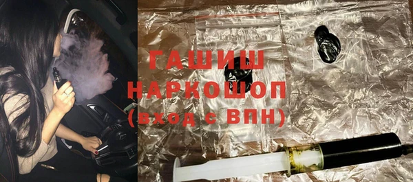 ПСИЛОЦИБИНОВЫЕ ГРИБЫ Аркадак