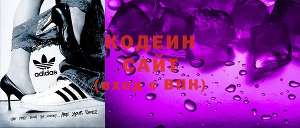 стафф Пестово
