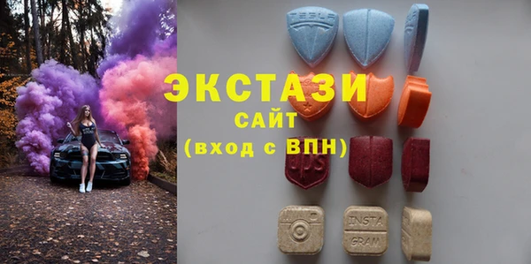 ПСИЛОЦИБИНОВЫЕ ГРИБЫ Аркадак