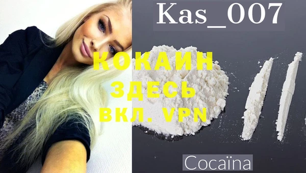 гашишное масло Переславль-Залесский