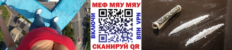 МЯУ-МЯУ мяу мяу  Приморско-Ахтарск 